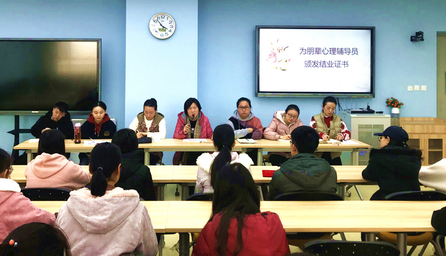 QQ图片20191218150339.jpg