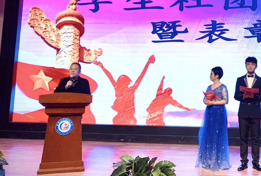 QQ图片20191220195350.jpg