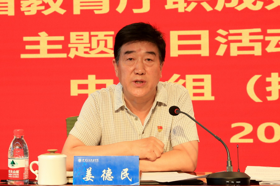 BI4P4617-1_调整大小.jpg