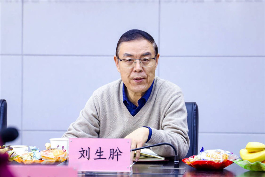 2021年99905新莆京统战座谈会 5.jpg