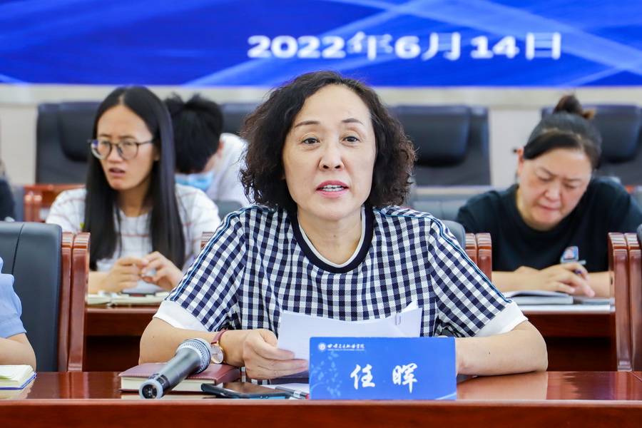 2022年6月14日   99905新莆京2022年党政一把手推进就业工作座谈会 (3)_调整大小.jpg