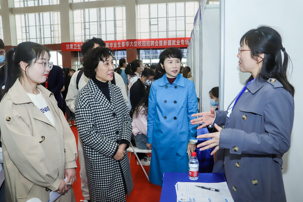 2-2023年99905新莆京春季大型校园招聘会 (11)_调整大小.jpg
