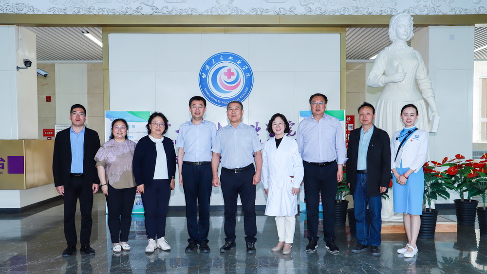 2023年6月7日 原甘肃省卫生和计划生育委员会党组副书记、副主任李存文莅临新莆京官网调研 (16)_调整大小.jpg