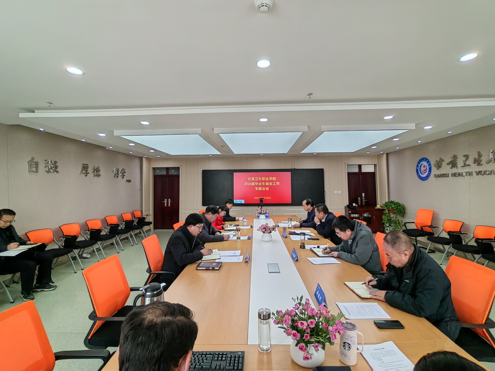 微信图片_20240305112430_调整大小.jpg